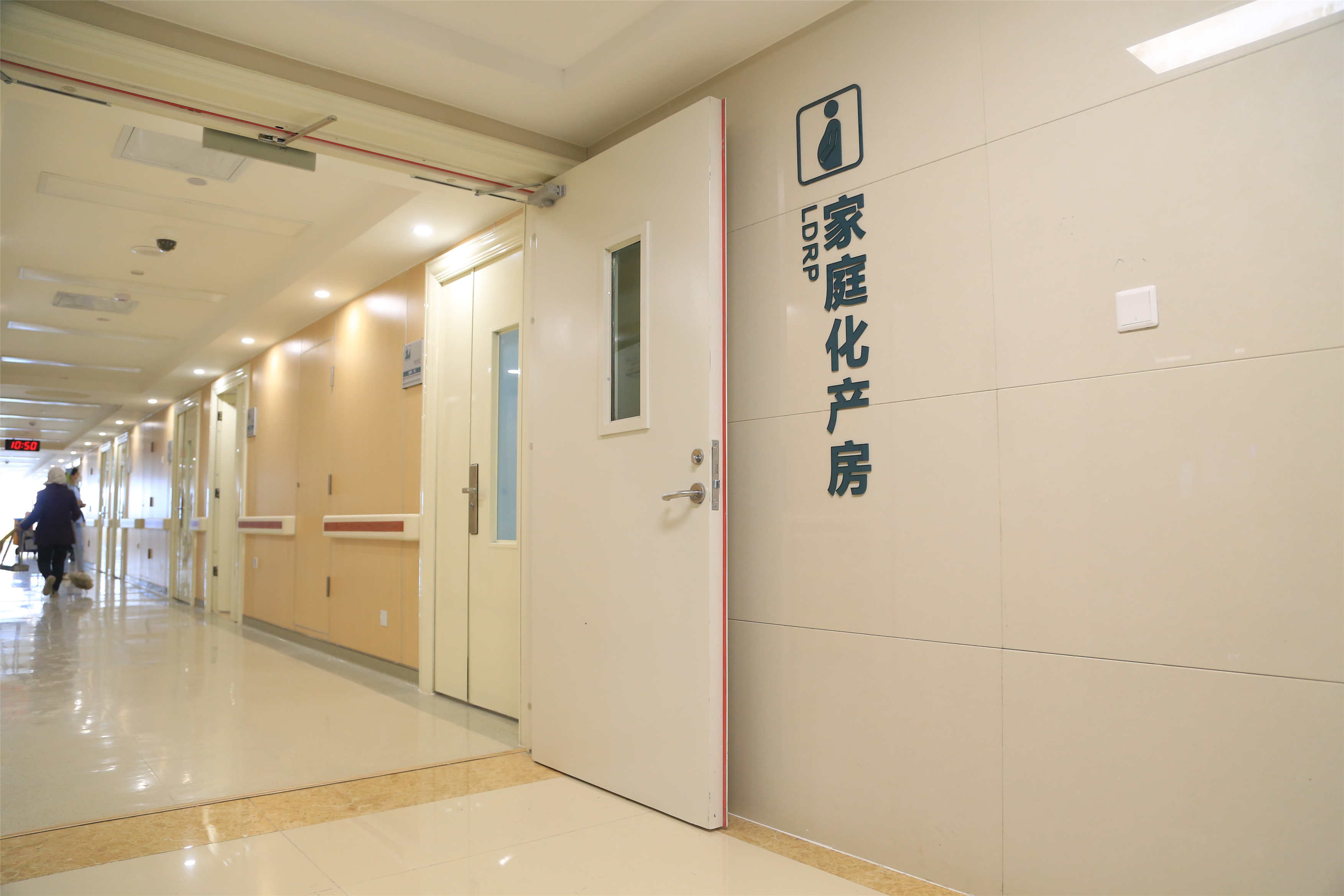 孕期過度控制體重 寶寶易患精神疾病