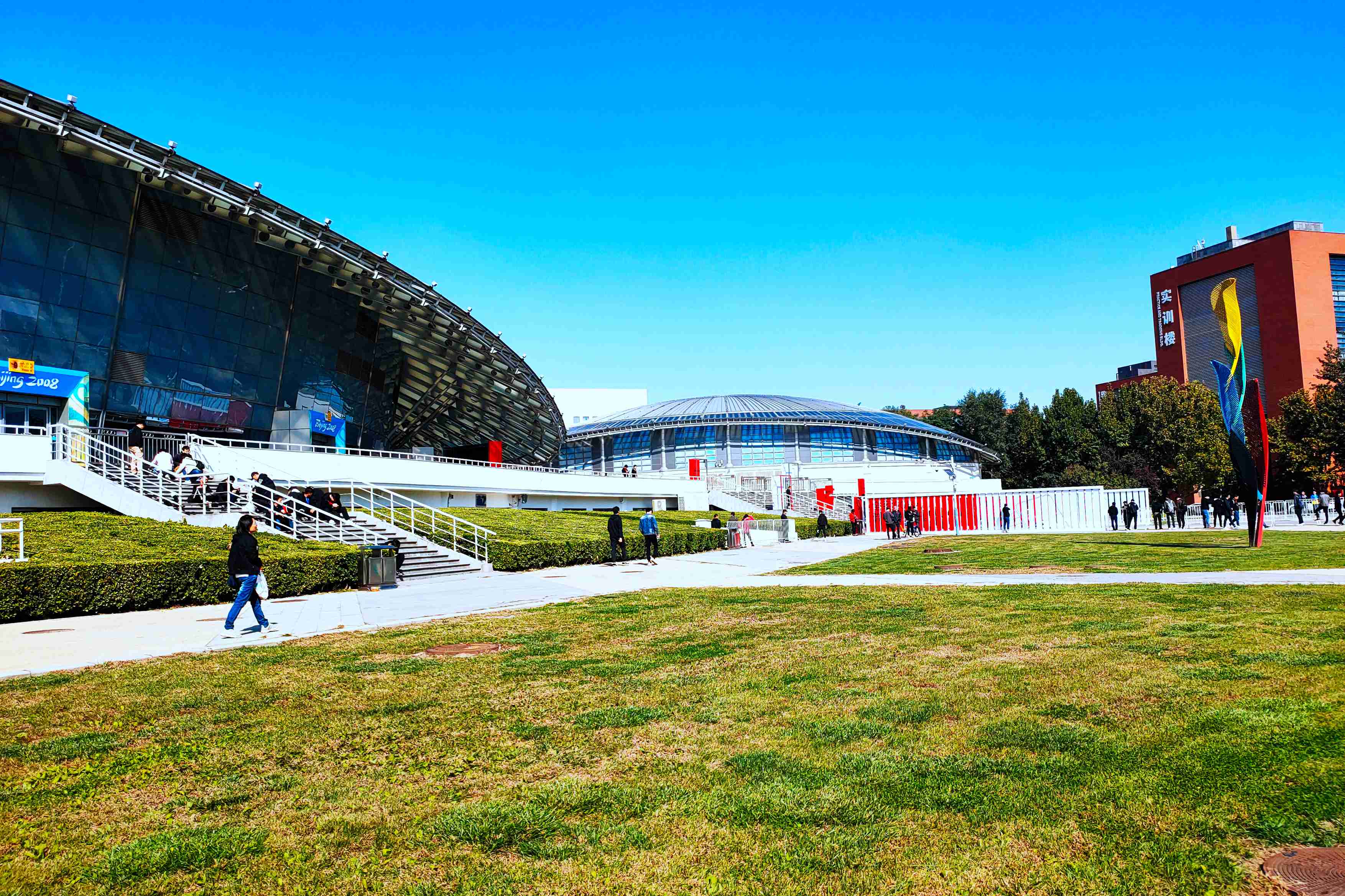 學(xué)校減負(fù)家長急了 中國基礎(chǔ)教育減負(fù)為何頻上熱搜