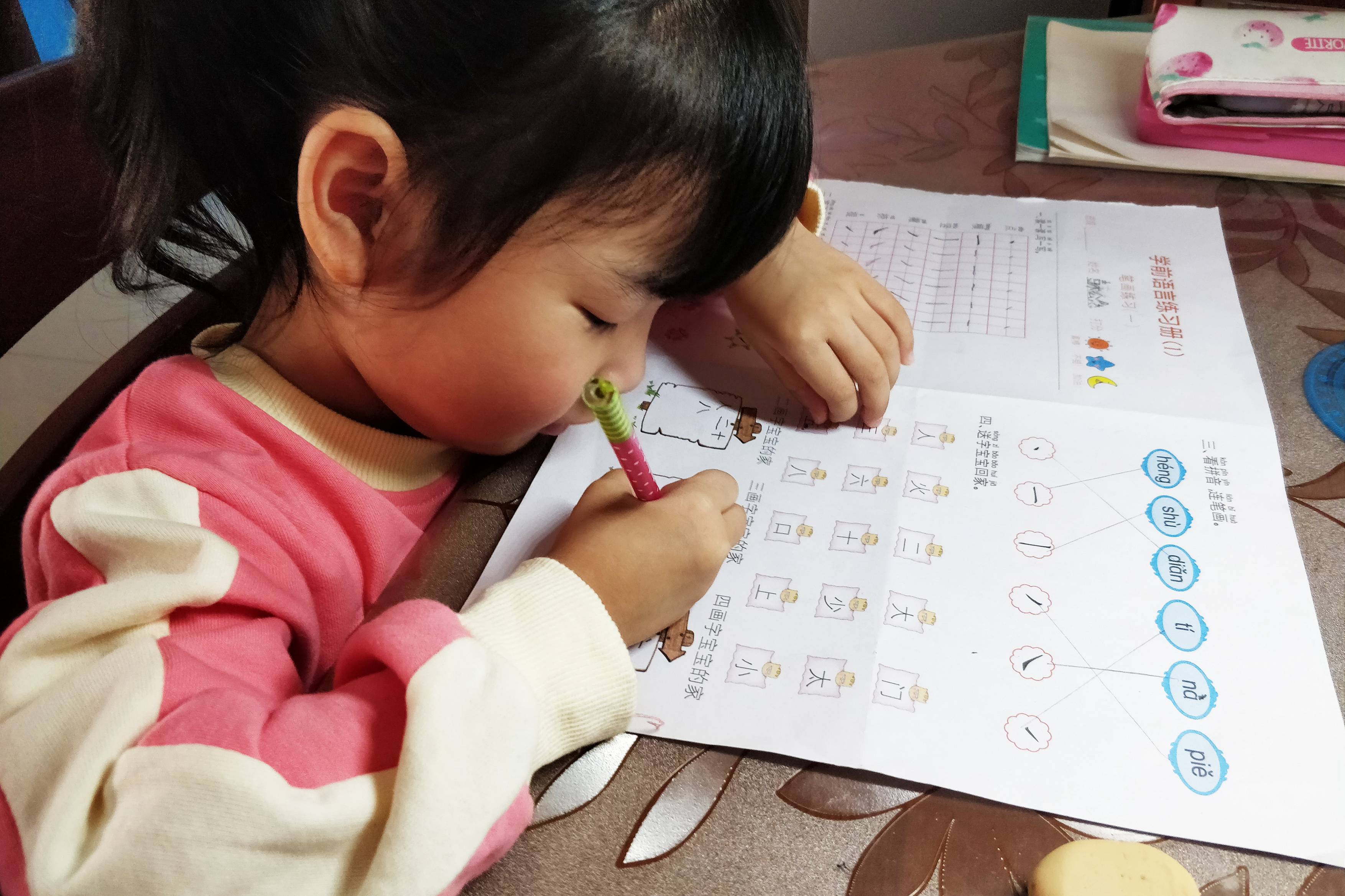 小學生作文套路化嚴重 家長需避免這些教育“誤區(qū)”