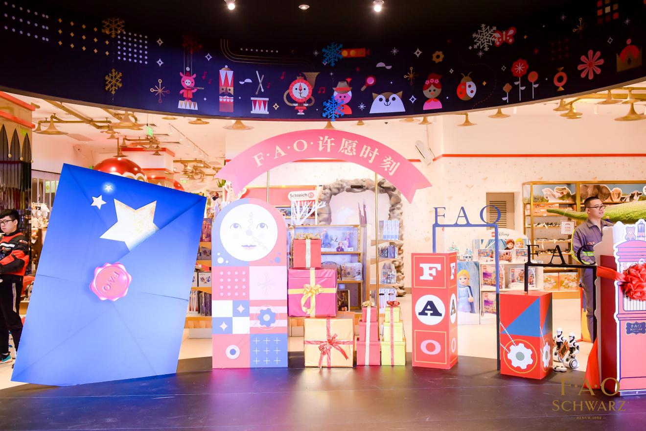 凱知樂心愿郵局活動啟動 攜中國社會福利基金會捐出三百萬玩具嬰童用品