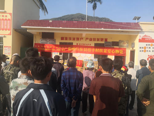 暖心！新西蘭高培為樂東塔豐村捐贈(zèng)價(jià)值14萬余元愛心奶粉