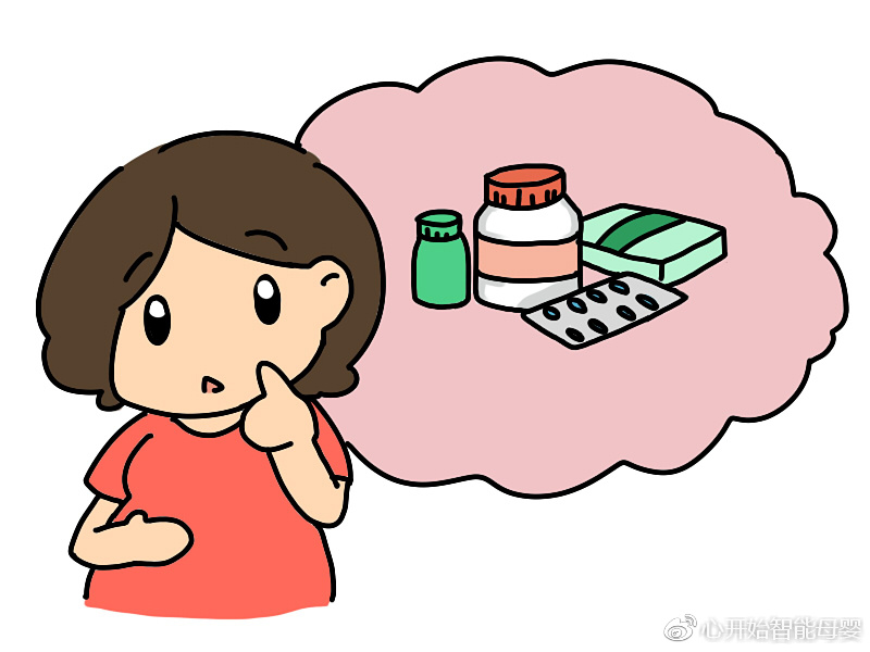 懷孕能吃藥嗎？來聽聽臨床藥師的權(quán)威解答