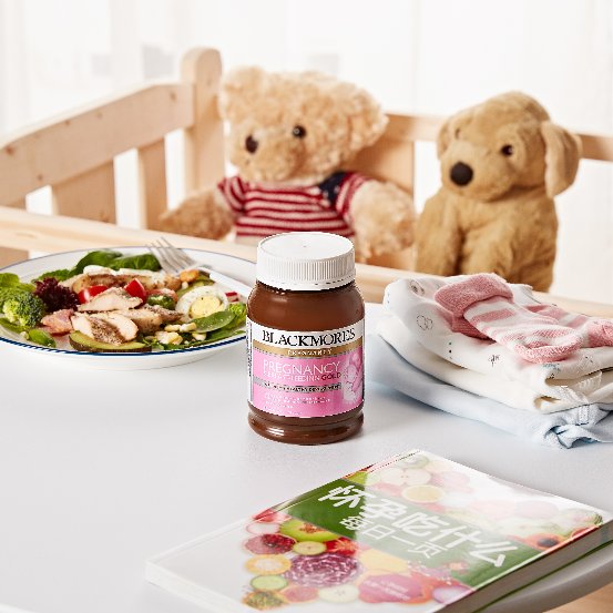 75%孕婦缺少維生素D，澳佳寶孕婦黃金素富含孕期所需21種營養(yǎng)素