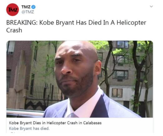 悲痛丨科比和女兒Gigi意外墜機(jī)去世 帶走的還有青春