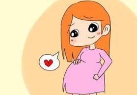 專家指點丨十月懷胎一朝分娩 每月需要注意什么準(zhǔn)媽看過來