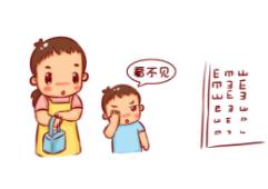 如何保護(hù)好孩子視力？自然光線對(duì)近視有天然預(yù)防作用