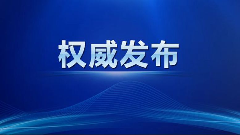 孩子不舒服能去醫(yī)院?jiǎn)?？專家提示：癥狀跟過(guò)去明顯不同及時(shí)就診