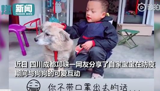 這個假期哪個育兒趣聞最逗 小朋友拿遙控器換隔壁電視的臺