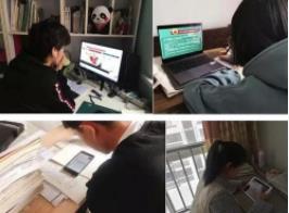 “停課不停學(xué)” 孩子長時間在線學(xué)習(xí)如何護(hù)眼？