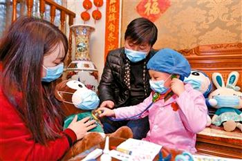 面對(duì)疫情 老師這樣引導(dǎo)家長用科學(xué)育兒取代焦躁不安