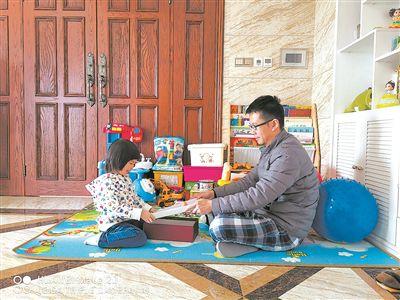 抗疫期間如何支持家長科學(xué)育兒？聽幼教專家這樣說