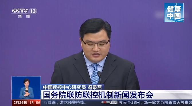 太嚇人了！紅外線測溫儀對人體有害？專家回應(yīng)