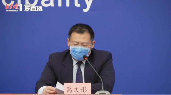 北京兒童醫(yī)院：累計(jì)接診符合發(fā)熱門診指征的患兒191例