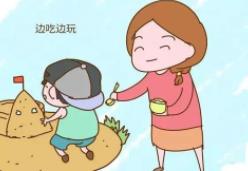 不要“幫”孩子太多 讓它成為孩子懶惰的開始