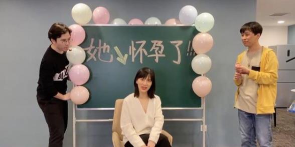 Papi醬生子獲眾多流量大咖祝福 幸福一家三口開(kāi)啟