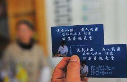 盤點3.15晚會曝光的母嬰產品 這些“坑”別再往里跳！