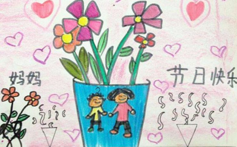 親貝網(wǎng)強(qiáng)烈推薦丨三八婦女節(jié)兒童畫(huà)圖片集