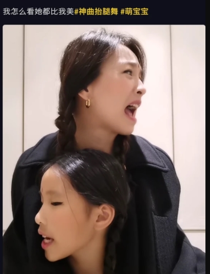 張庭回應(yīng)女兒顏值爭(zhēng)議：我怎么看她都比我美