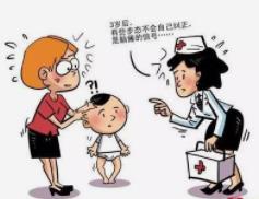 幼兒步態(tài)異常怎么預(yù)防？過早學(xué)走路、用學(xué)步車并不好