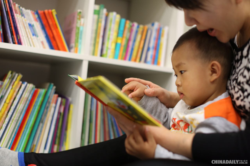 每個(gè)愛讀書的寶寶身后都有會(huì)聊天的爸媽