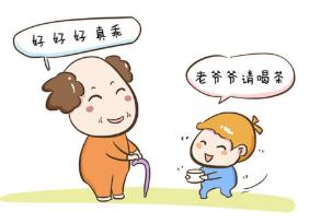 孩子在客人面前沒禮貌怎么辦？ 角色轉換讓他們做主人