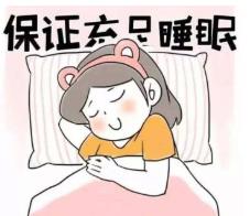 孩子貪睡長得快，如何讓孩子睡得好？