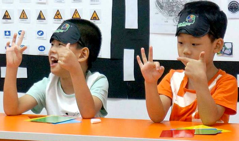 家里有頑皮孩子 正確教育開發(fā)潛能