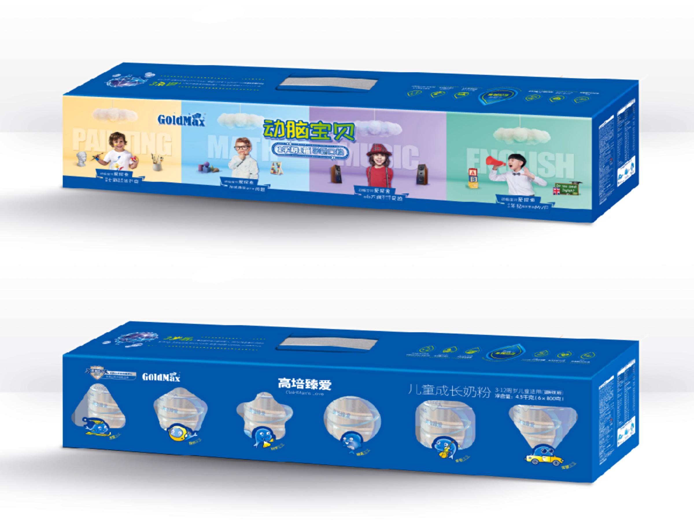 為了讓孩子愛上喝奶，高培臻愛兒童奶粉這波創(chuàng)意滿分