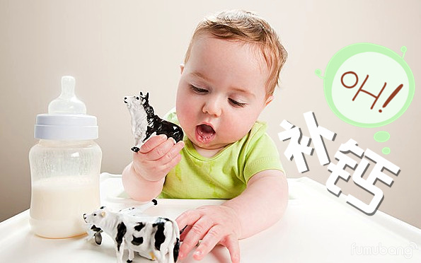 補鈣沒有效果？這幾種食物會讓孩子“缺鈣”