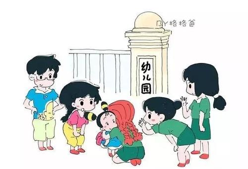 晚一年上幼兒園到底有何好處 跟著親貝網(wǎng)一起來看看