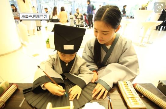 國學啟蒙從哪里開始 要教孩子們最經(jīng)典的