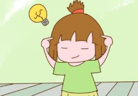 讓孩子學(xué)會(huì)獨(dú)立思考 不是讀兩本書就可以的