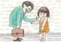 國內(nèi)兒童色情網(wǎng)站“死灰復燃”?父母都提心吊膽