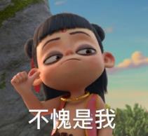 怎樣對(duì)孩子進(jìn)行防拐騙教育 育家長(zhǎng)需要做到這幾點(diǎn)