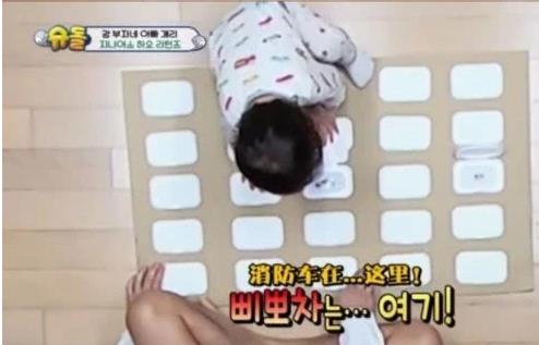 姜gary兒子姜好記憶力考驗(yàn)在升級震驚平凡老爸