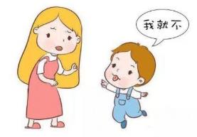 育兒說(shuō)：孩子的叛逆和攻擊 家長(zhǎng)如何做？
