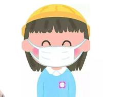 開學(xué)兒童口罩怎么選？專家為家長“支招”