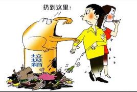 亂扔垃圾怎么辦？如何讓孩子提高公共意識？