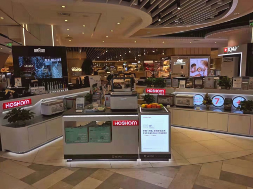 禾莯掌握關(guān)鍵食物凈化技術(shù)，步入食物凈化技術(shù)新時(shí)代