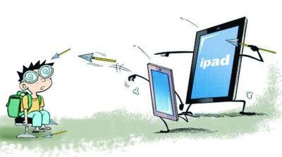 親貝網(wǎng)提醒：看屏幕超1小時 影響大腦發(fā)育