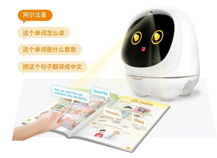 又又又又獲獎？手勢識別比賽奪冠，阿爾法蛋大蛋2.0的技術太強！