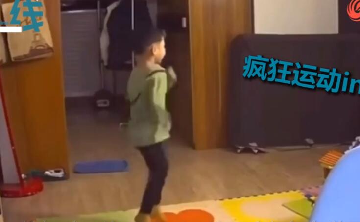 自尊心當(dāng)強！小朋友被老師說長胖了 邊哭邊運動表示委屈呀