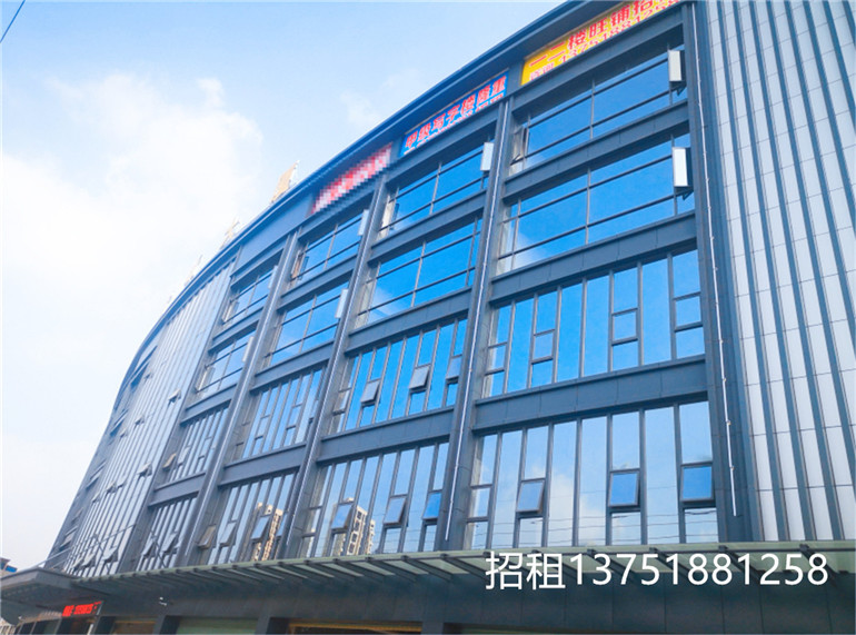 廣州花都核心圈寫(xiě)字樓譽(yù)峰大廈響應(yīng)號(hào)召 為創(chuàng)業(yè)者減免房租