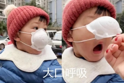 醫(yī)生提醒:學(xué)生千萬別戴這種口罩上體育課 損害不可逆