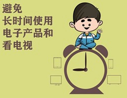 “上網(wǎng)課”導(dǎo)致近視加深 專家建議家長關(guān)注孩子視力問題