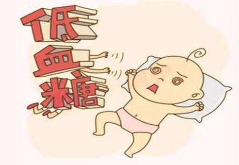 小兒喂養(yǎng)困難警惕低血糖 做好及時預防最重要