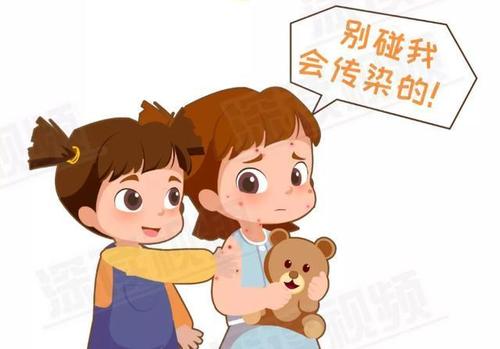 家長請注意丨這三種兒童傳染病都有新冠肺炎相似癥狀