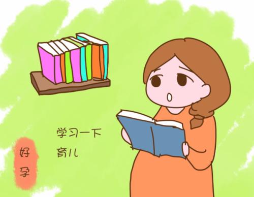 知乎《小藍書·新手爸媽篇》 分享優(yōu)質(zhì)母嬰內(nèi)容