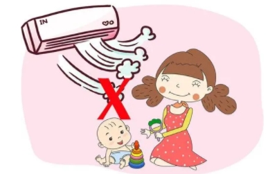 夏天給寶寶開空調(diào)的誤區(qū)，一定要警惕空調(diào)病