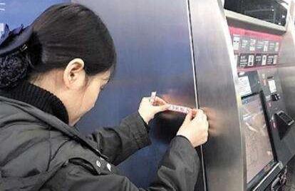 兩會話題丨兒童免票“看年齡”應(yīng)是“最佳標準”